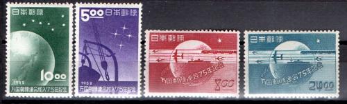 Japón Año 1949 Nº Yvert 431/34 (**)